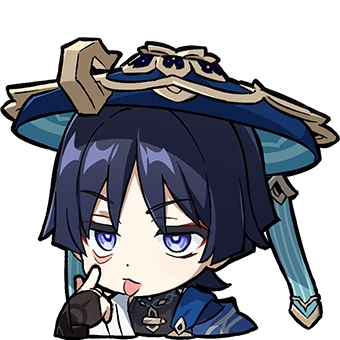 wanderer icon