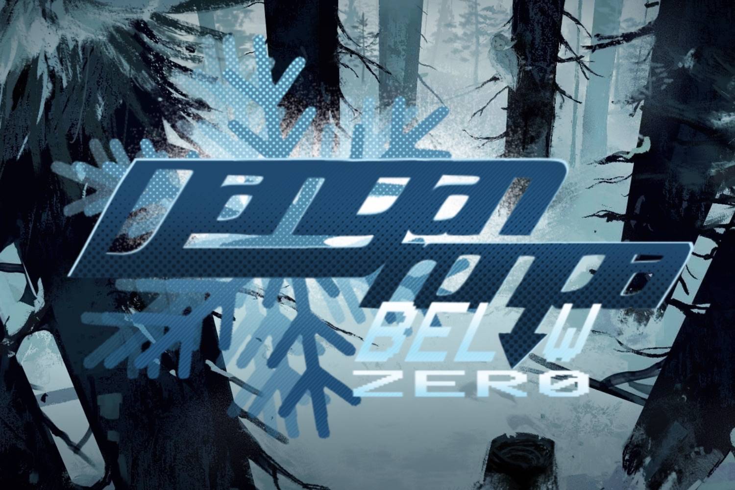 Below Zero Logo